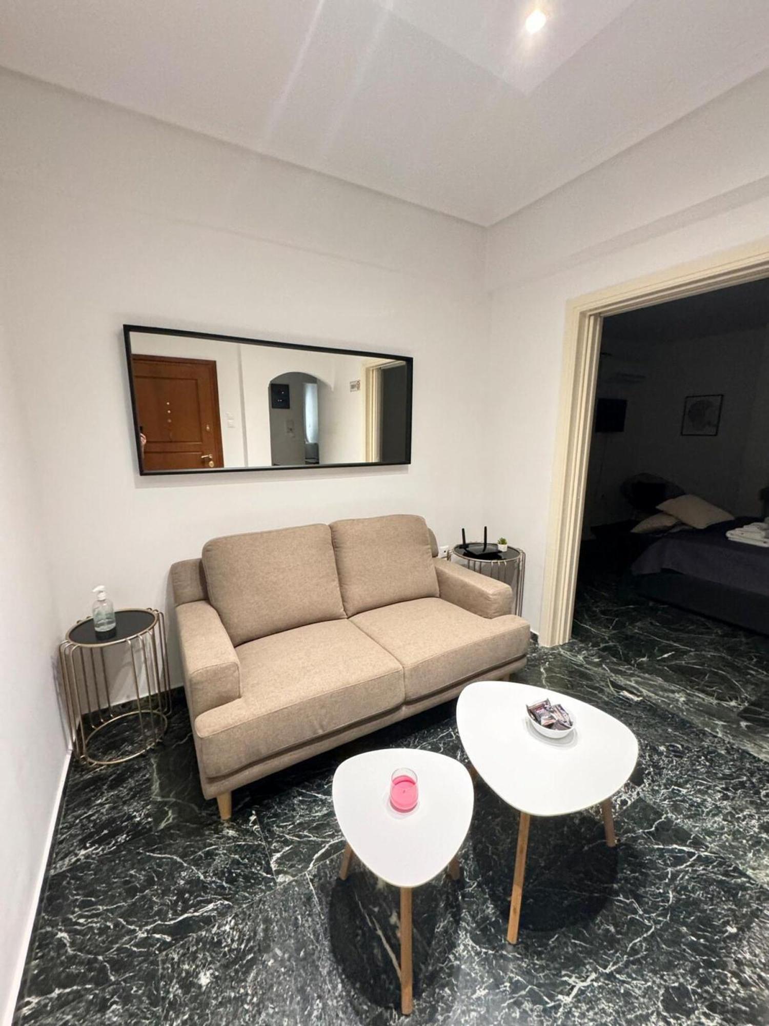 Cool - At016 Appartement